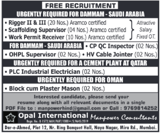 🏗️ Free Recruitment – Saudi Arabia, Qatar & Oman 🌍
