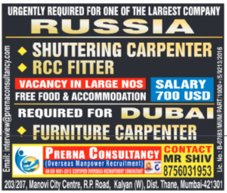 🪚 Construction Jobs in Russia & Dubai – Large Vacancies 🌍