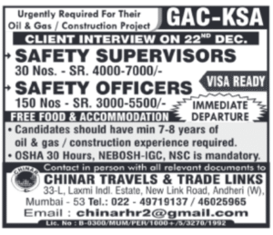 🦺 Safety Supervisor & Officer Jobs – GAC KSA 🇸🇦