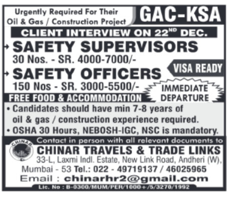 🦺 Safety Supervisor & Officer Jobs – GAC KSA 🇸🇦