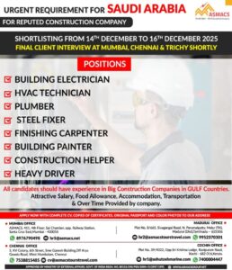 Saudi Arabia Construction Jobs (Urgent Hiring) 🇸🇦🏗️