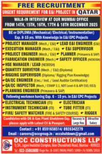 Qatar E&I Project Free Recruitment (OCC Constructions LLP) 🇶🇦⚡