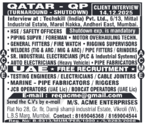 QP Shutdown (Qatar) & Free UAE Jobs 🏗️