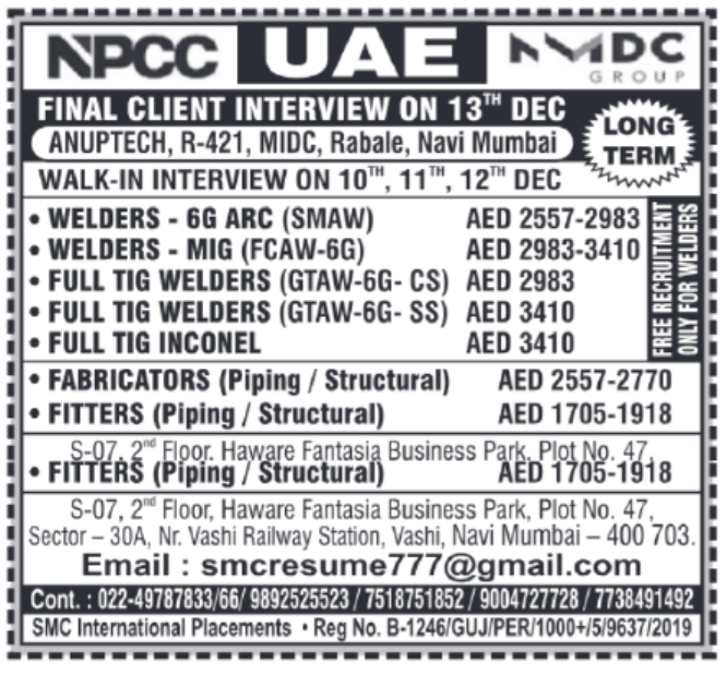 NPCC / NMDC Long Term UAE Projects 🇦🇪