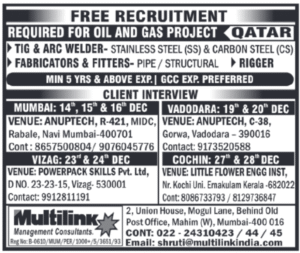 Free Recruitment: Oil & Gas Project in Qatar 🇶🇦