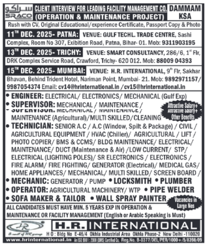 SRACO Facility Management Jobs – Saudi Arabia (Dammam) 🇸🇦