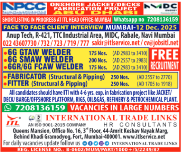 NPCC / NMDC Long Term Fabrication (UAE) – FREE Recruitment