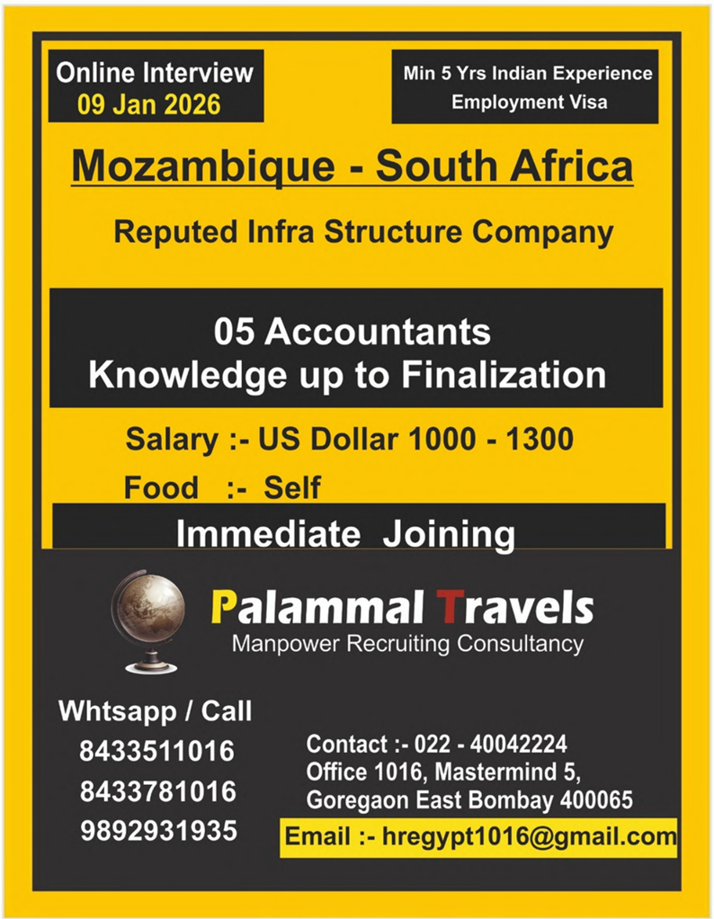 Mozambique / South Africa – Infrastructure Company