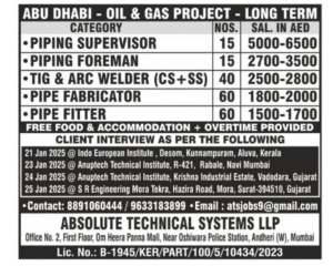 Abu Dhabi – Oil & Gas Project (Long Term)