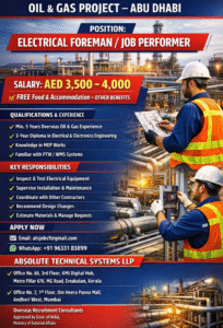 🚧 Oil & Gas Job Opportunity in Abu Dhabi – Apply Now!