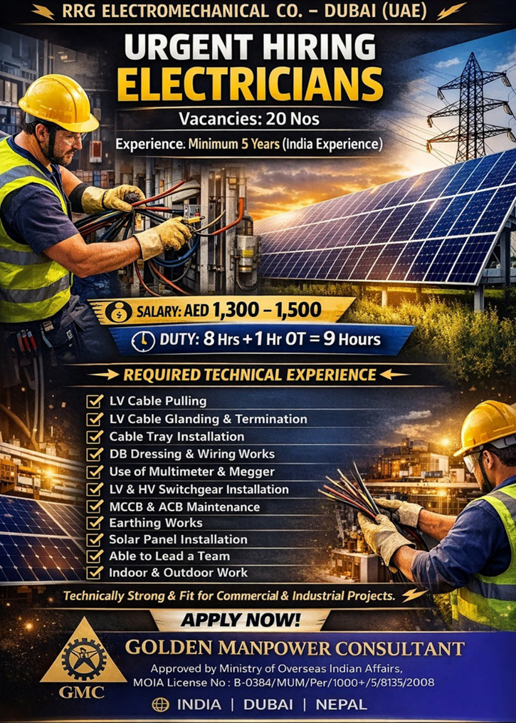 ⚡ Urgent Hiring Electricians for Dubai (UAE)