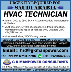 🇸🇦 Urgently Required HVAC Technicians for Saudi Arabia