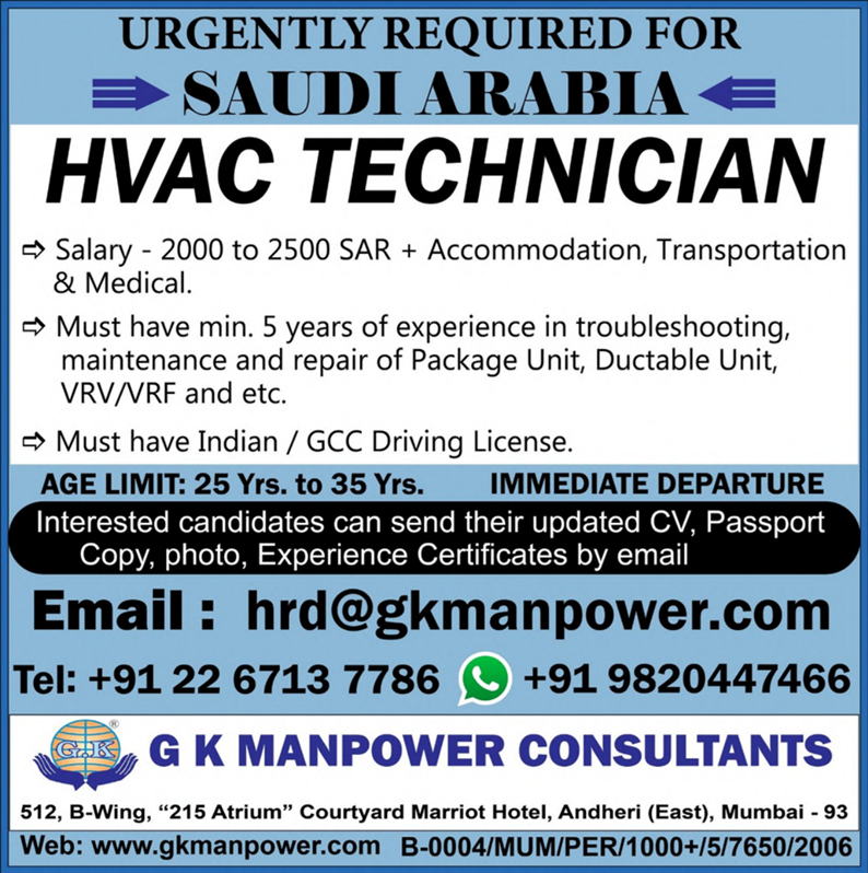 🇸🇦 Urgently Required HVAC Technicians for Saudi Arabia