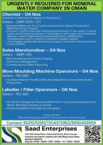 💧 Urgently Required Staff for Mineral Water Company – Oman 🇴🇲
