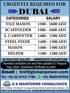 🏢 Urgently Required Construction Workers for Dubai