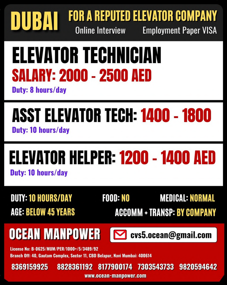 🚀 Urgent Elevator Technician Jobs in Dubai – Apply Now!