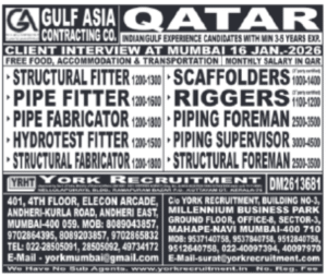 QATAR – Gulf Asia Contracting Co.