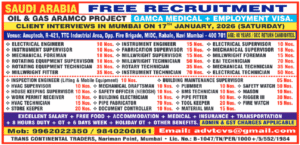 Saudi Arabia – Oil & Gas Aramco Project (FREE RECRUITMENT)
