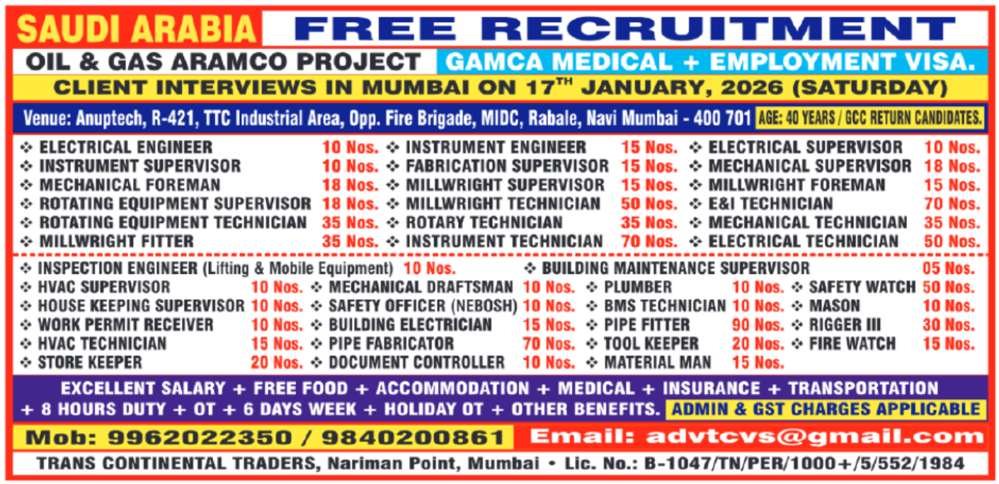 Saudi Arabia – Oil & Gas Aramco Project (FREE RECRUITMENT)