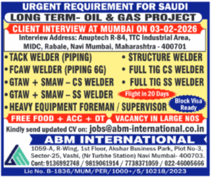 🇸🇦 Saudi Arabia – Long Term Oil & Gas Project