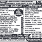 🇦🇪 Dubai – Oil & Gas Government Project | Immediate Departure