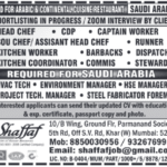 🇸🇦 Saudi Arabia – Restaurant & Technical Jobs | Zoom Interview