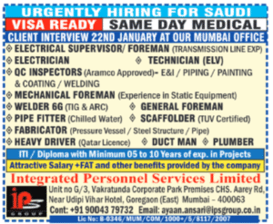 🇦🇪 UAE – ONLINE INTERVIEW