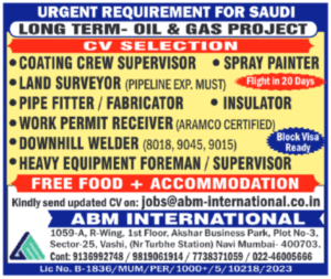 🇸🇦 SAUDI ARABIA – LONG TERM OIL & GAS PROJECT