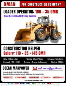 Construction Company – Oman