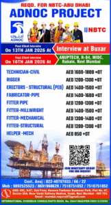 🇦🇪 ADNOC Project – Abu Dhabi (NBTC)