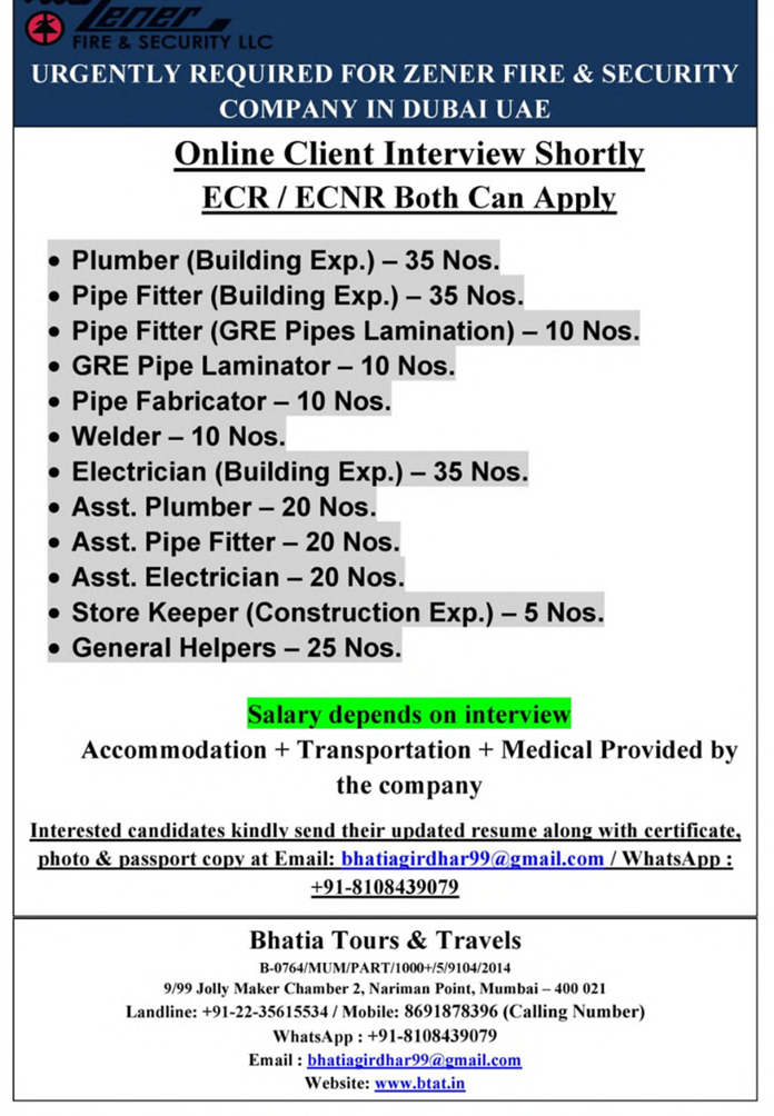 🇦🇪 Zener Fire & Security LLC – Dubai UAE