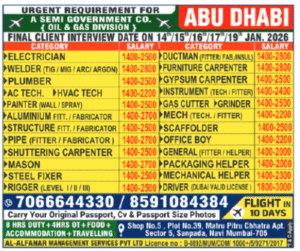 Abu Dhabi – Semi Government Oil & Gas Project