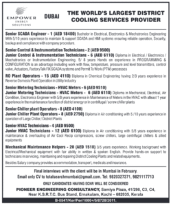 Dubai – District Cooling Company (Empower)