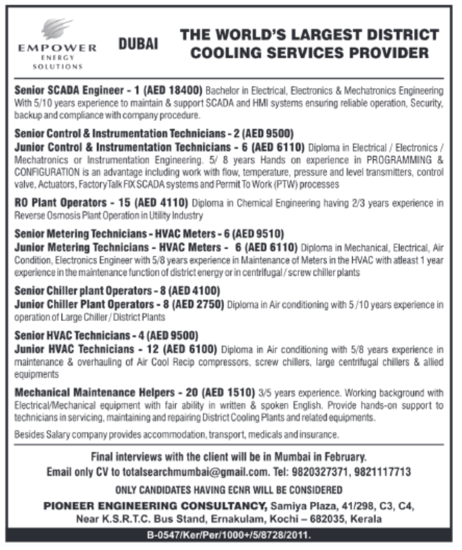 Dubai – District Cooling Company (Empower)