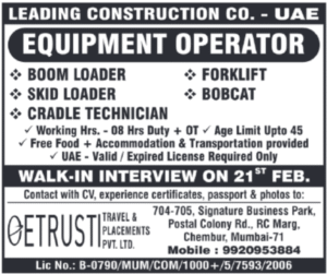 UAE Equipment Operator Jobs 2026 – Boom Loader, Forklift & Bobcat Operators