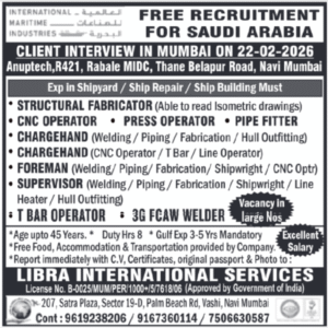 Saudi Arabia Shipyard Jobs 2026 – Structural Fabricators, CNC Operators, Welders