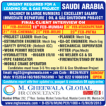 🇸🇦 Saudi Arabia – Oil & Gas Shutdown Project | Immediate Departure