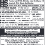 🇰🇼 Kuwait – Petroleum Technology | 2-Year Long Term Project