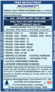 UAE McDermott Oil & Gas Jobs 2026 – GTAW Welders, Electricians & Instrument Technicians