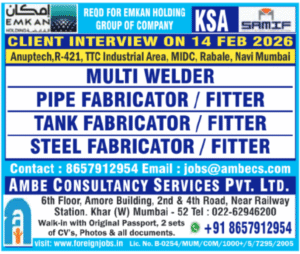 🇸🇦 KSA Fabricator & Welder Jobs 2026 | Client Interview 14 Feb | Navi Mumbai