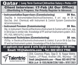 🇶🇦 Qatar Oil & Gas Commissioning Jobs | Long Term Contract | 17 Feb Interview