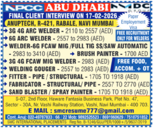 🇦🇪 Abu Dhabi Welding Jobs 2026 | Free Recruitment | High Salary AED 2557–3410