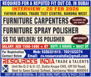 🇦🇪 Dubai Fit-Out Company Jobs | Interview 20 Feb 2026 | Furniture Carpenters & Welders