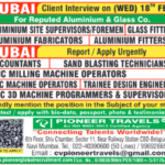 Dubai Aluminium & Glass Company Jobs 2026 – CNC Operators, Fabricators, Engineers