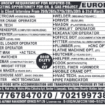 🇪🇺 Mass Recruitment for Urgent Oil & Gas Project in Europe