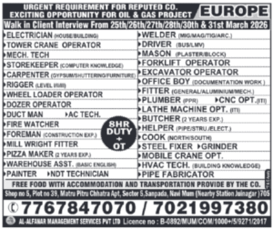 🇪🇺 Mass Recruitment for Urgent Oil & Gas Project in Europe