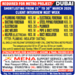 🚇  Major Opportunities on the Dubai Metro Project! 🇦🇪