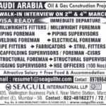 🇸🇦 Saudi Arabia: Mega Construction Project