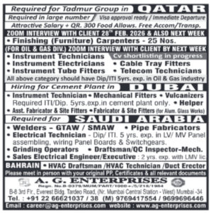 🇶🇦 Qatar, 🇦🇪 Dubai & 🇧🇭 Bahrain: Oil, Gas & Cement