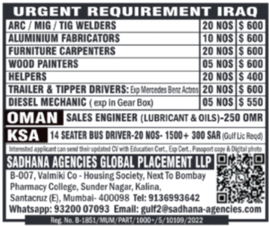 🇮🇶 Iraq, 🇴🇲 Oman & 🇸🇦 KSA: Skilled Trades & Logistics
